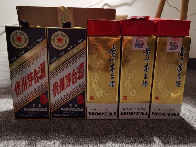 茅台白酒