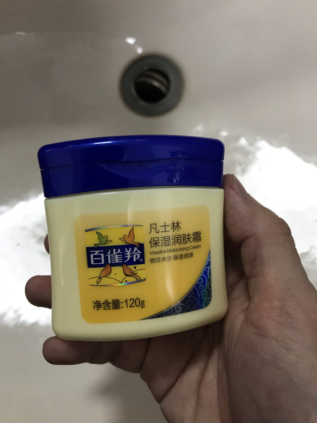 便宜简单好用的平民润肤品