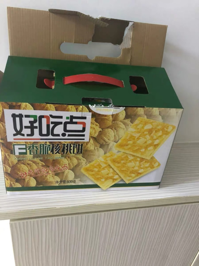 好吃点饼干