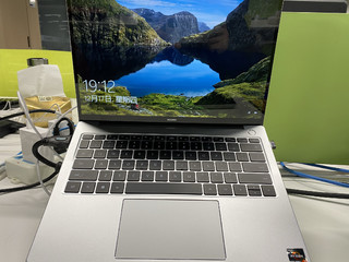 matebook13锐龙版