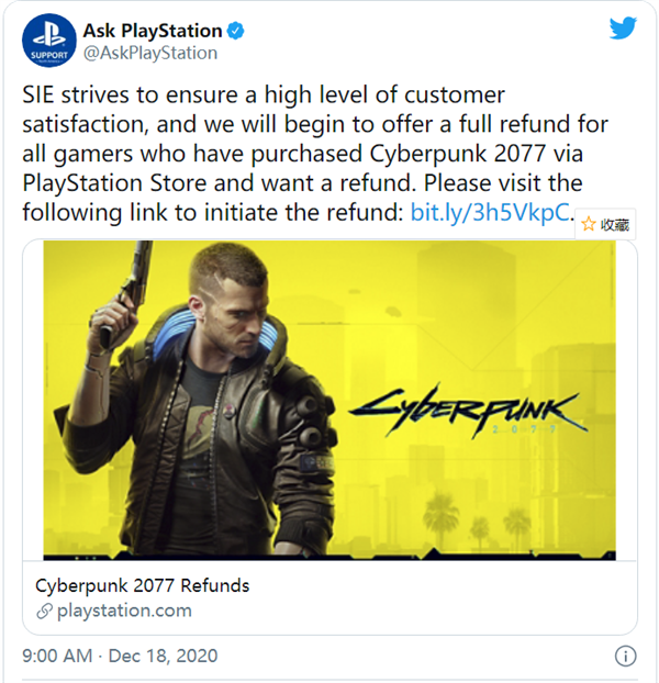 索尼PlayStation商店下架《赛博朋克2077》：开始提供全额退款