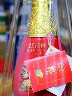 红花郎生肖-红花郎猪53度 750ml-