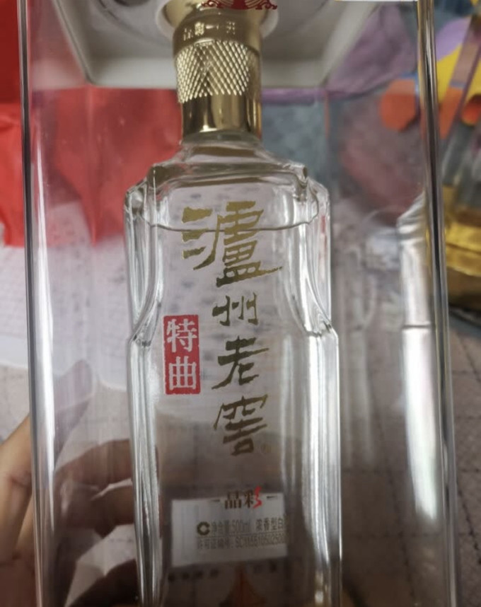 泸州老窖白酒