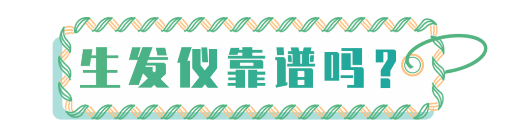 每6人就有1人中招？！这个问题真的没救了吗？