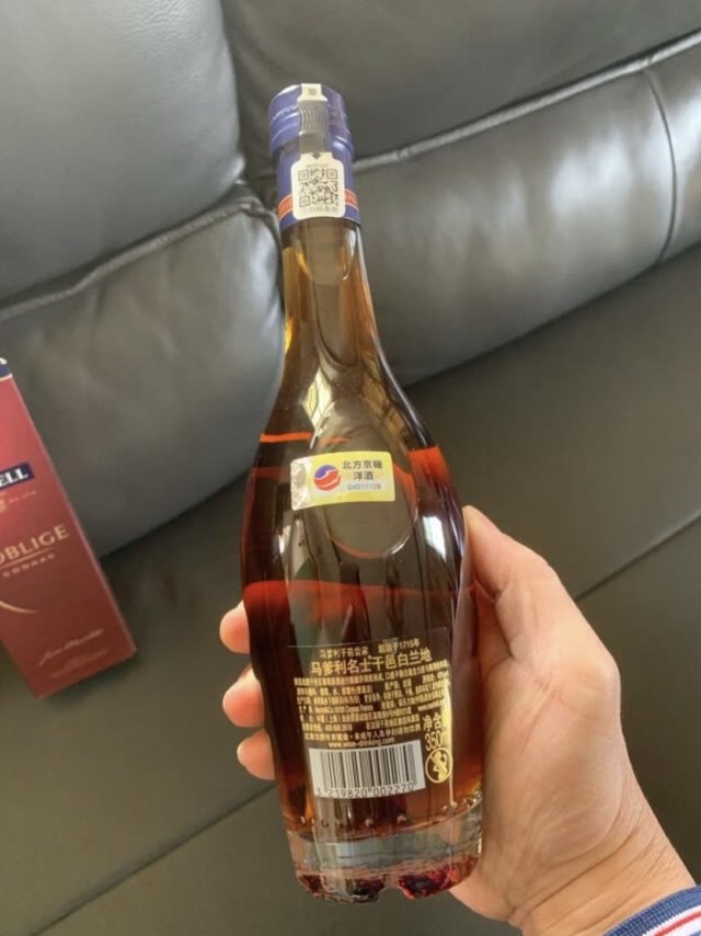 马爹利（Martell）洋酒 名士VSO