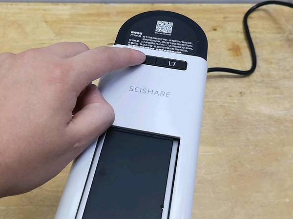 周末加班，用心想咖啡机来一杯意式浓缩