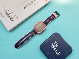 TicWatch Kids儿童智能手表