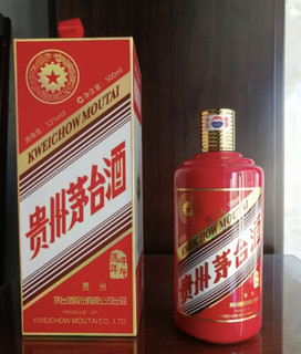 茅台 生肖纪念酒 甲午马年 酱香型白酒 