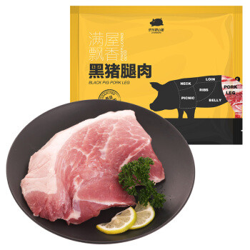 【视频】南方菜中的*级烹饪——100g猪肉可以塞进15g的蛋黄里……吗？