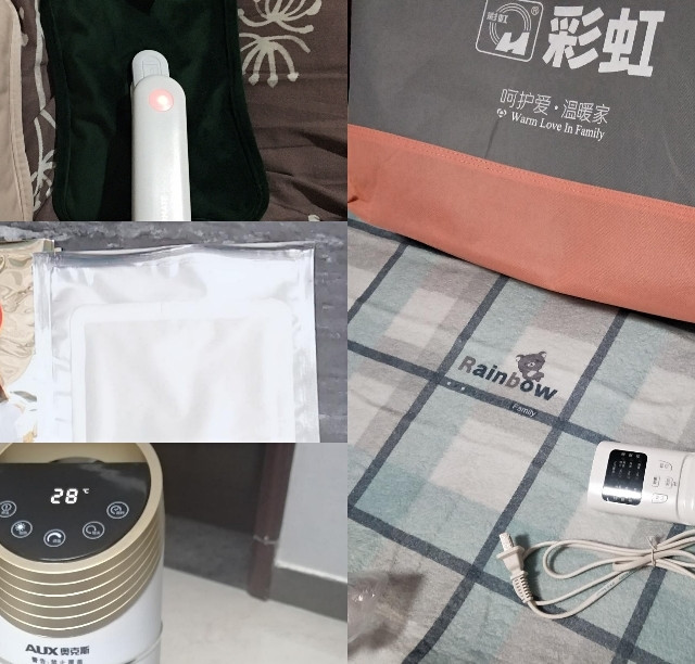 聊聊今年冬天最好用的取暖神器