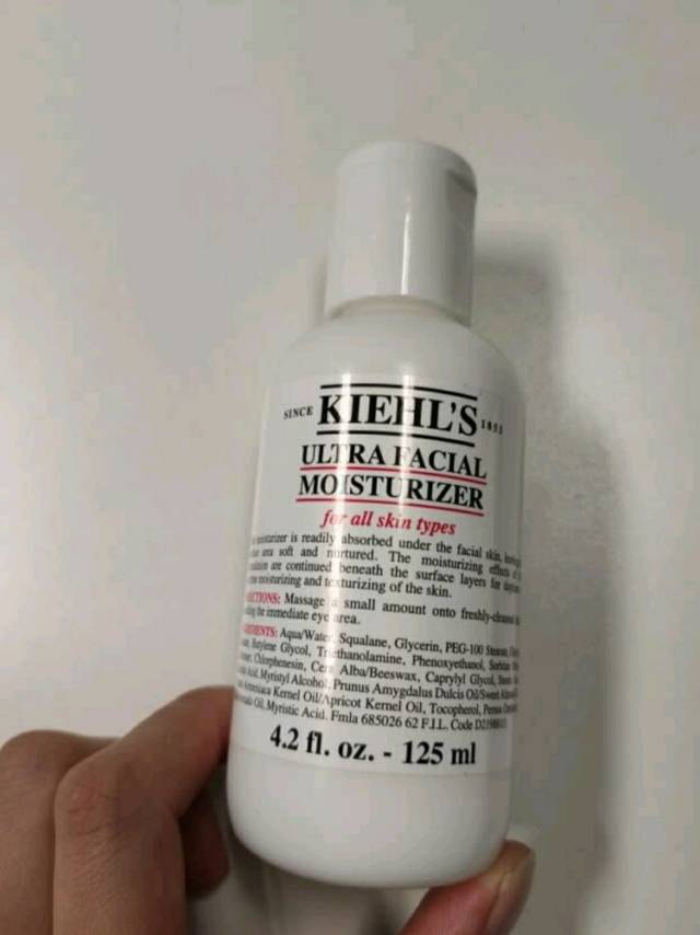 科颜氏（Kiehl's）角鲨烷高保湿乳液