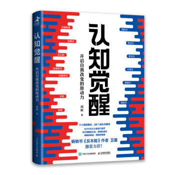 2020年末阅读大书单，50本年度优质书籍盘点推荐