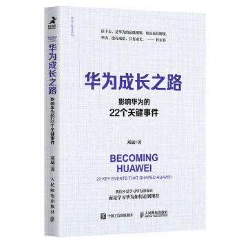 2020年末阅读大书单，50本年度优质书籍盘点推荐