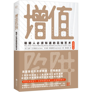 2020年末阅读大书单，50本年度优质书籍盘点推荐