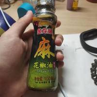 金龙鱼花椒油