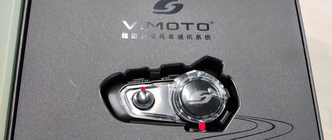 首晒MOTOEYE M3 HUD摩托车专用抬头显示使用感受--四明山- 2天半摩旅7.09-11