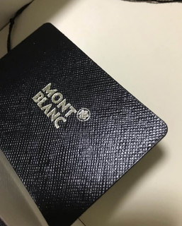 MONTBLANC万宝龙 男士经典系列黑