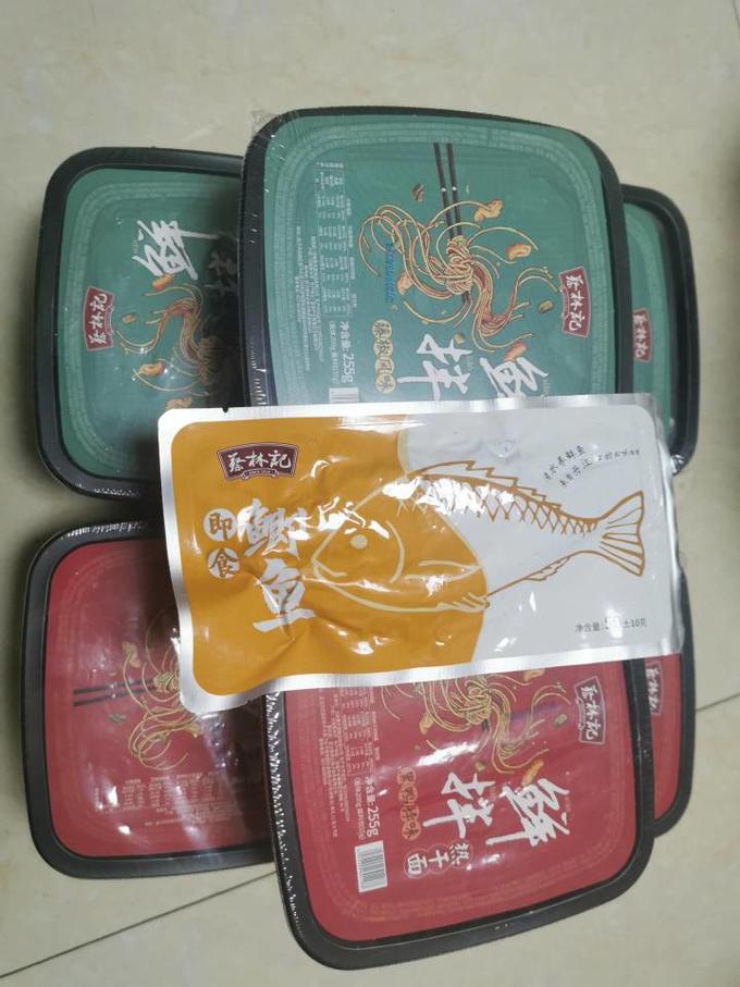 蔡林记方便食品