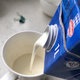 分享简单方便的酸奶制作方法