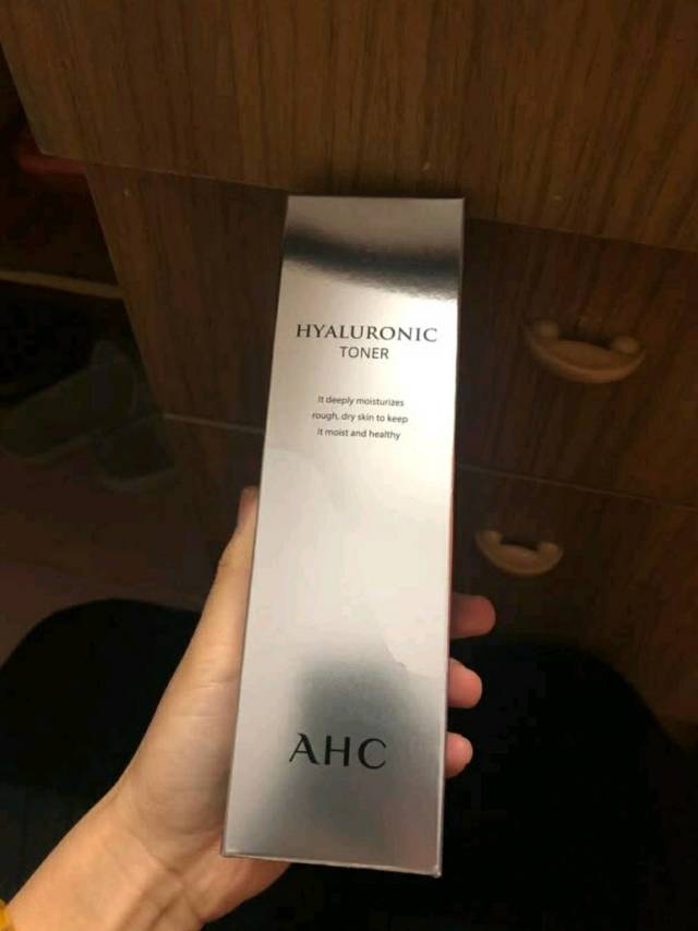 韩国进口 AHC 透明质酸 神仙水