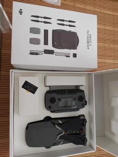 DJI御2pro飞行器