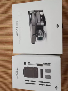 DJI御2pro飞行器