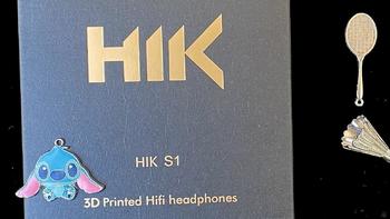对标万元级，树脂同工艺的入耳式银线HIK S1有线耳机