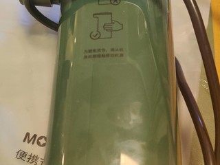 冬天喝热水利器，魔凡口袋即热饮水机