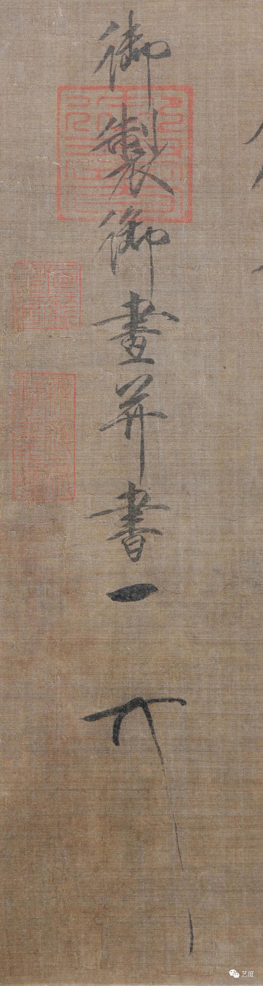 画好后,宋徽宗意犹未尽,再提笔,以他独步天下的瘦金体书法,记述此画