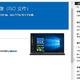 微软官网下载Win10原版ISO镜像指南 