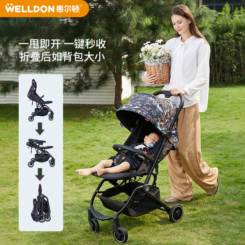 不弯腰折叠婴儿伞车老父亲选择：双十二入手惠尔顿婴儿伞车