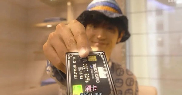 豆瓣9 0 看完这部剧我把购物车全删了 其他文化娱乐 什么值得买