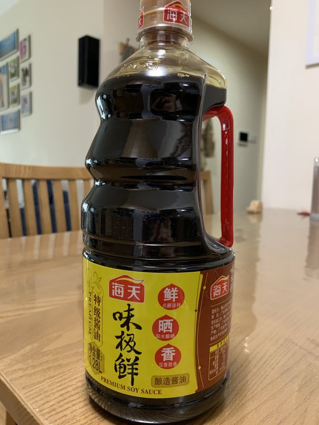 海天味极鲜1.28L-云闪付活动款