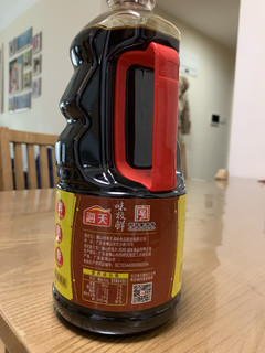 海天味极鲜1.28L-云闪付活动款