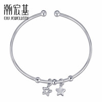 潮宏基CHJJEWELLERY星洛PT950铂金手镯女款计价SDP40000156约4.85g