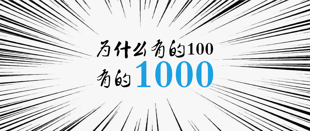 【征稿活动】配镜可没有你想象中那么简单！分享配镜那些事儿，最高可得600元京东E卡！