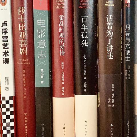 2020年读书盘点：这一年我都读了哪些好书？精选10本推荐给你