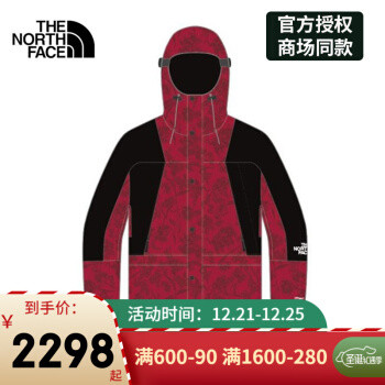 The North Face 北面 新年款 限量商品