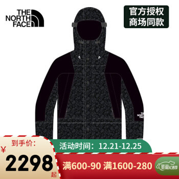 The North Face 北面 新年款 限量商品