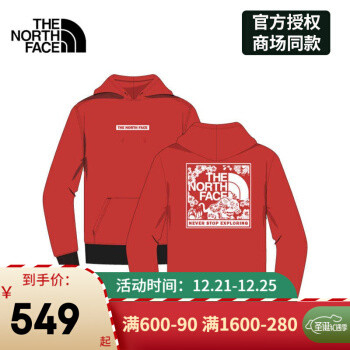 The North Face 北面 新年款 限量商品