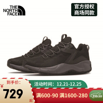 The North Face 北面 新年款 限量商品