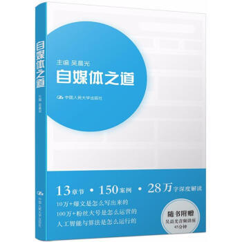 2020年，读书保平安，盘点疫情期间书单