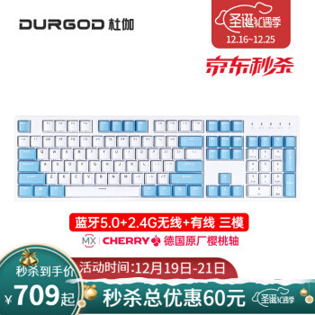 铁头娃购买蓝牙机械键盘的决策历程，附IKBC S200蓝牙/2.4G双模机械键盘使用体验