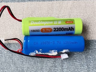 带充电保护板的大容量锂电池——倍量