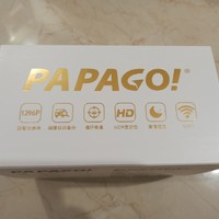 PaPaGo 535PLUS行车记录仪
