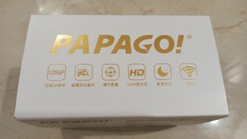 PaPaGo 535PLUS行车记录仪