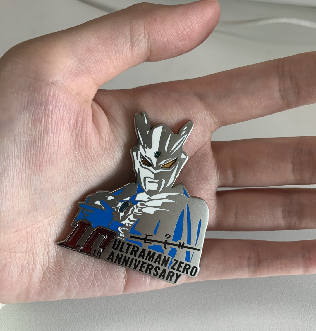 奥特曼系列玩具追光系列赛罗10周年定制纪念章开箱