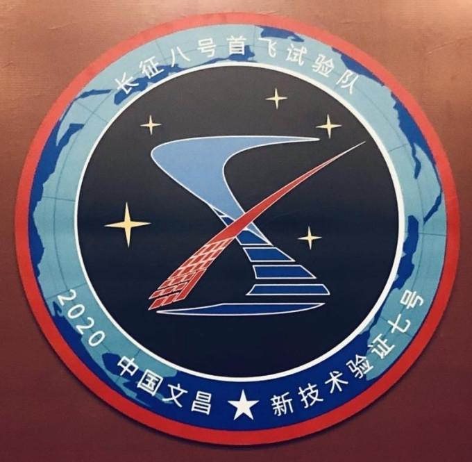 来了长征八号12月22日首发首个可重复使用火箭