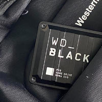 值不值？全球最快的移动硬盘，WD_BLACK P50游戏移动固态硬盘，用来偷偷玩游戏，你来评评理