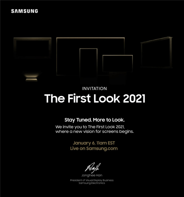 三星1月7日举行“The First Look 2021”活动，Galaxy S21系列有望亮相